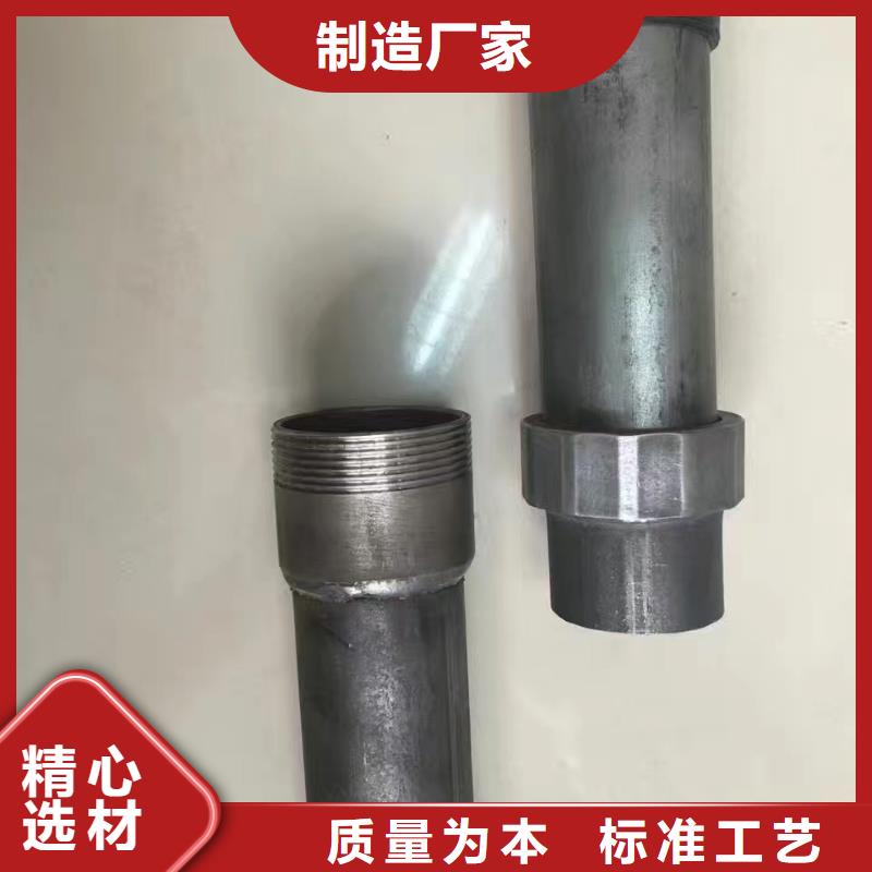 佛山明城镇桩基声测管生产厂家全国发货