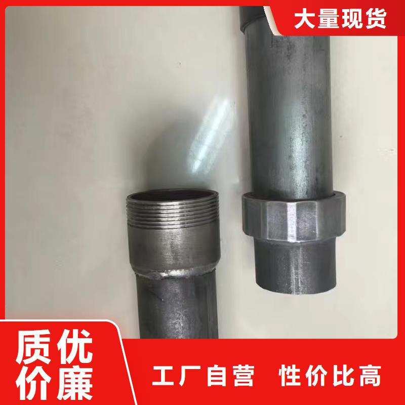 广东金砂街道声测管厂家专业团队