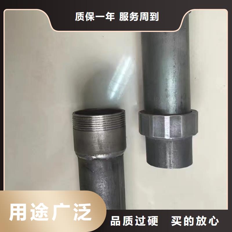 声测管生产厂家源头国标