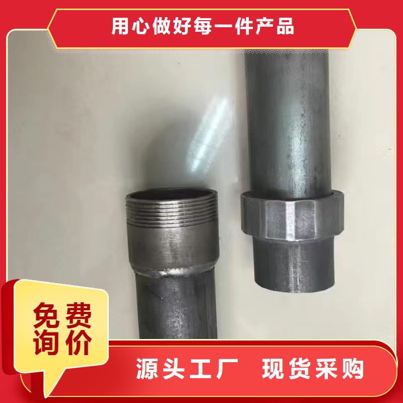 钳压声测管生产厂家专车配送