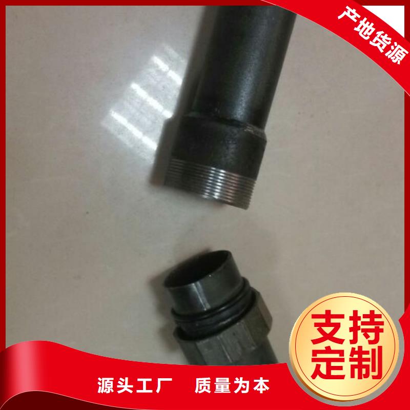 声测管生产厂家视频-广东省广州市声测管声测管生产厂家可服务区域增城|荔湾|茂名|珠海|湛江|梅州|阳江等