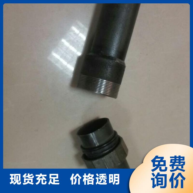 60声测管生产厂家源头大厂