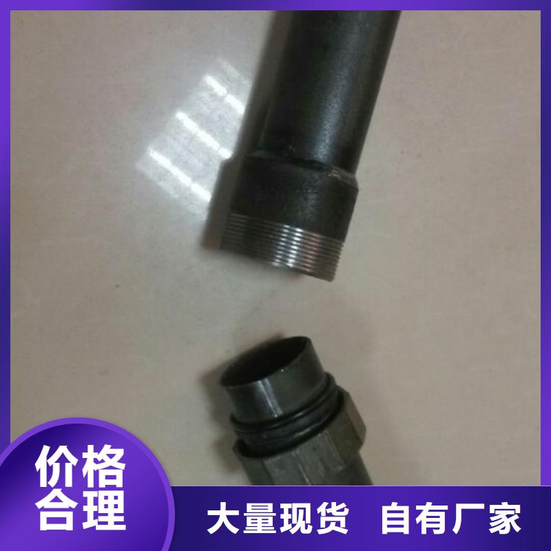 54*1.2mm声测管厂家来图定制