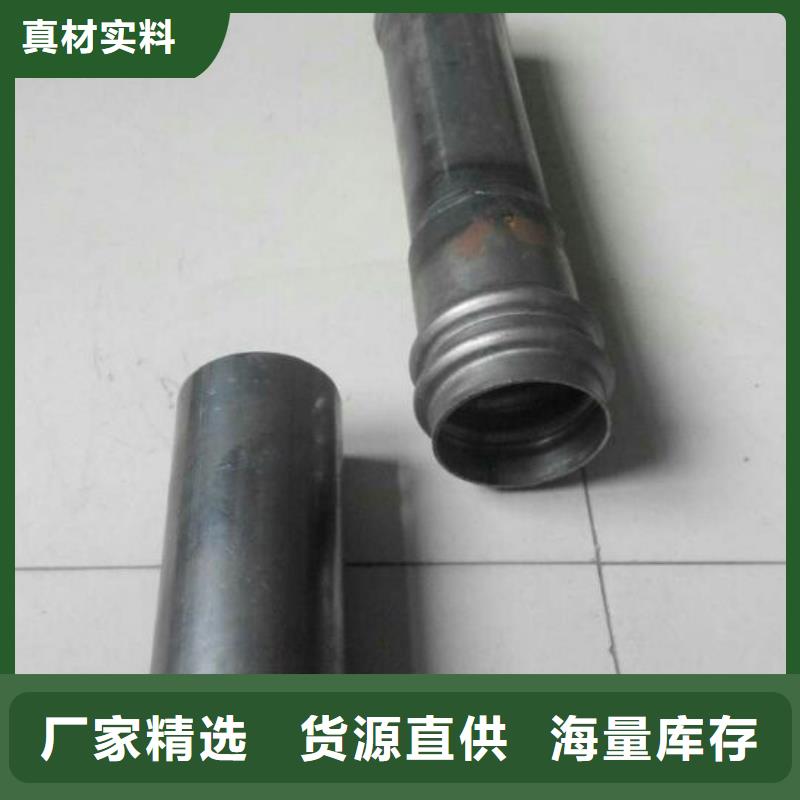 管棚管生产厂家当地货源