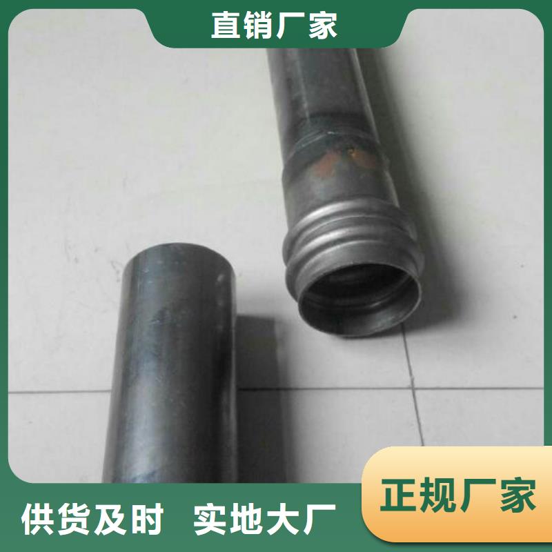 检测管57生产厂家工厂直营