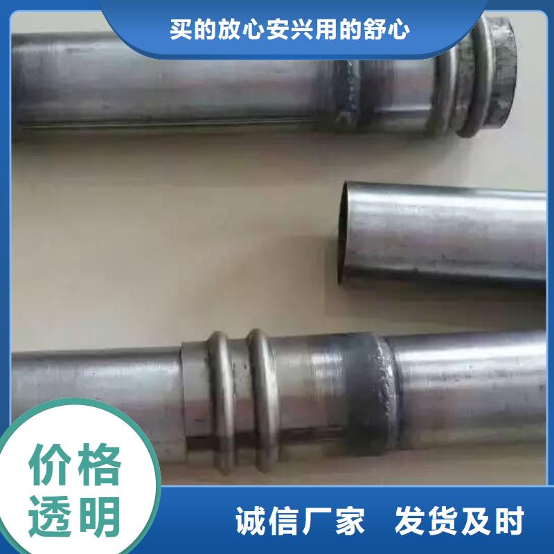 检测管50现货规格外径