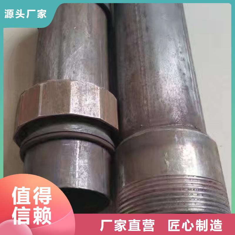 隧道声测管厂家国标厚度