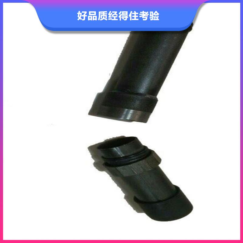 声测管50现货规格外径