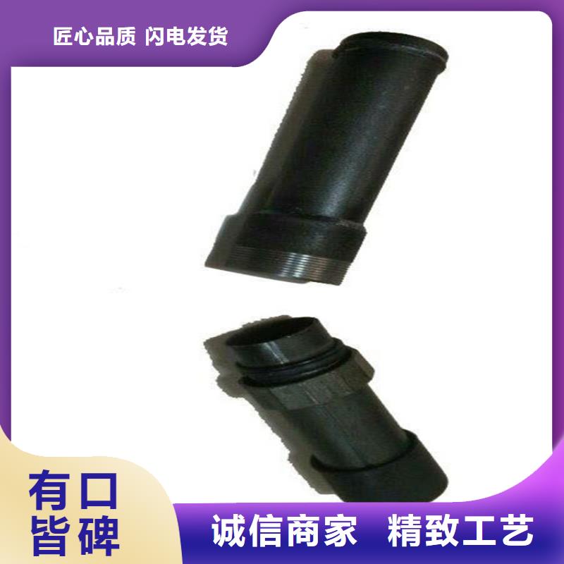声测管生产厂家厚度保证