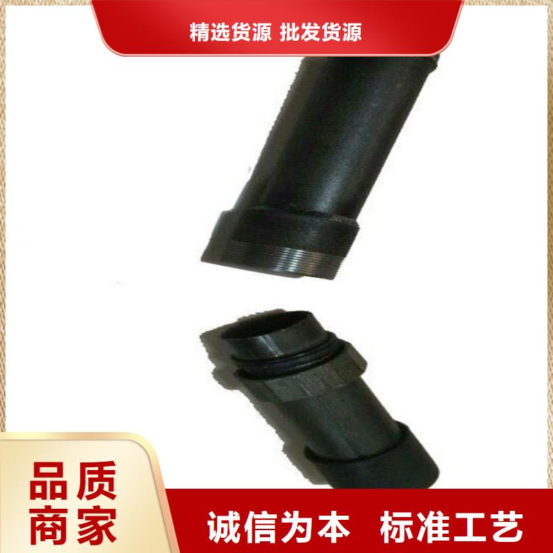 广东东区街道57声测管现货当天装车