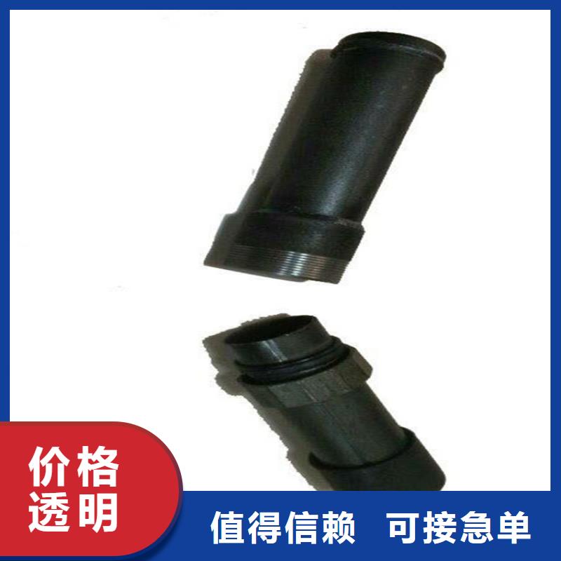 广东金砂街道声测管厂家专业团队