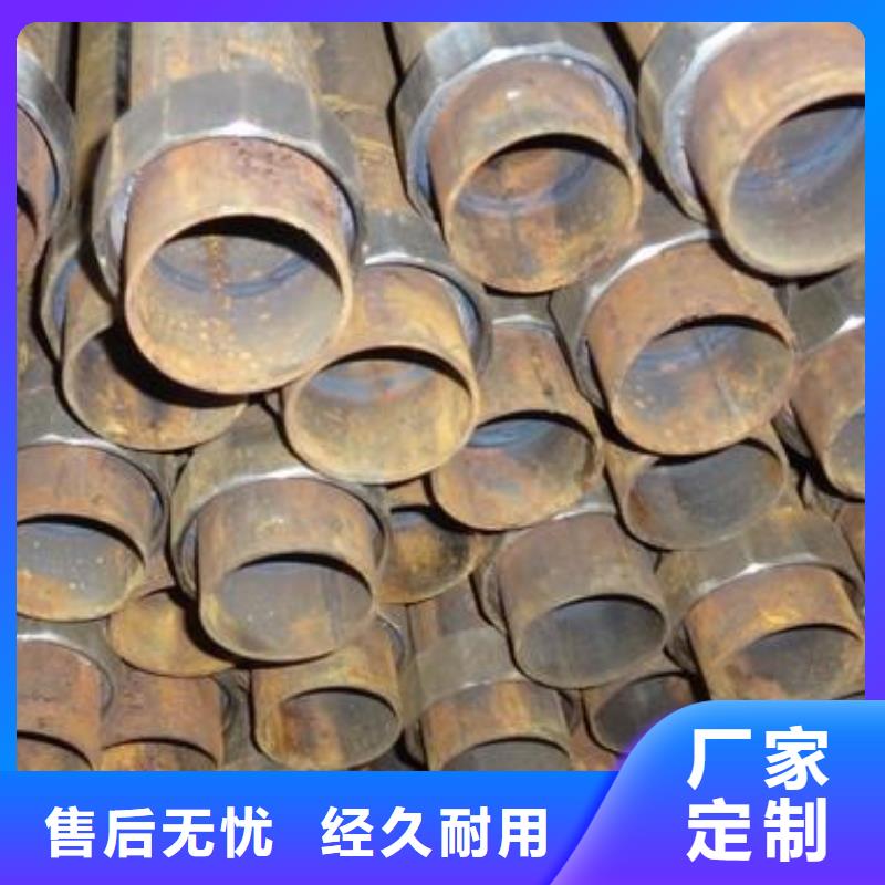 县桥梁声测管生产厂家当天能发货