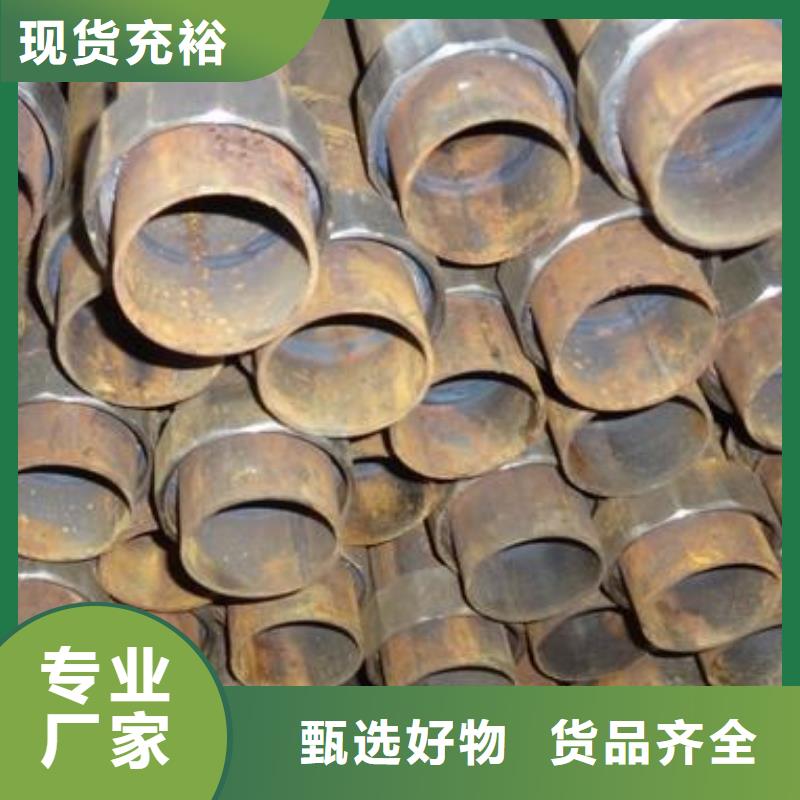 声测管生产厂家合理损耗