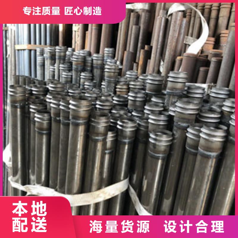 注浆管价格品种多样
