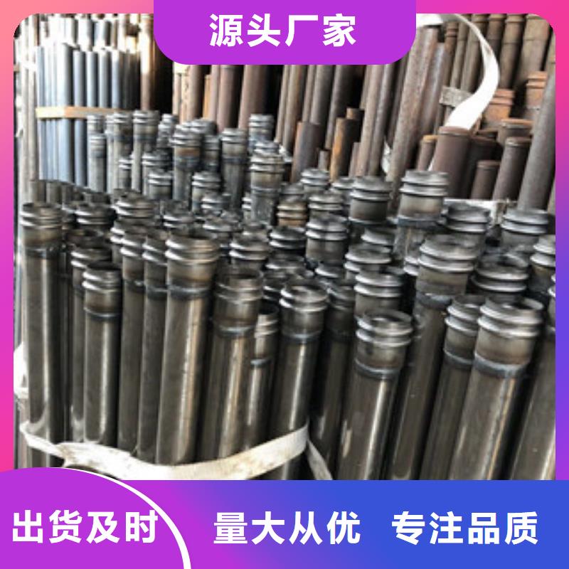 声测管现货价钱合理