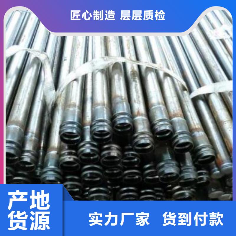 大沥镇声测管价格专业团队