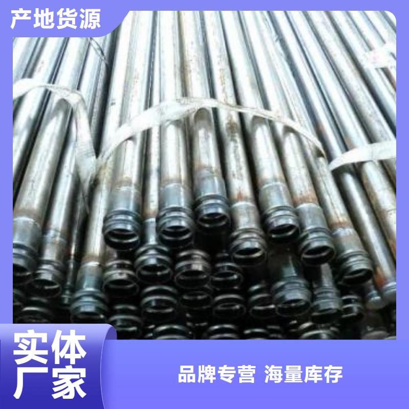 县桩基检测管生产厂家当天能发货