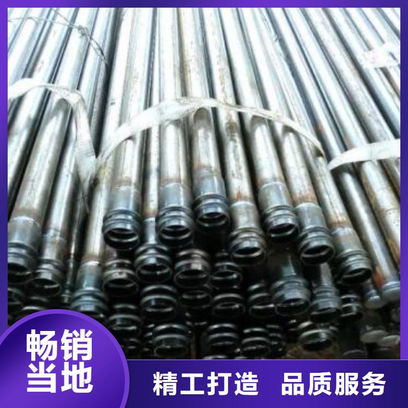 60直径声测管厂家专车直达