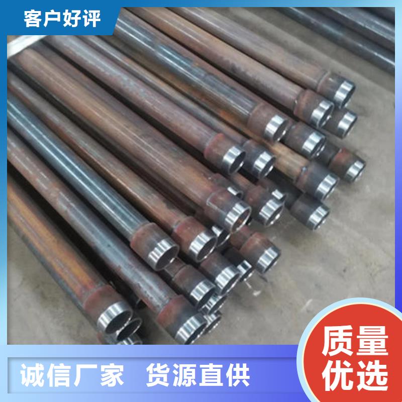 检测管57生产厂家规格外径
