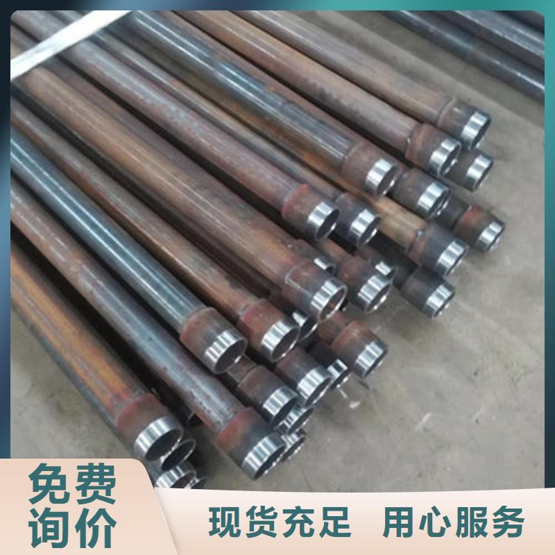 声测管现货源头工厂现货现货