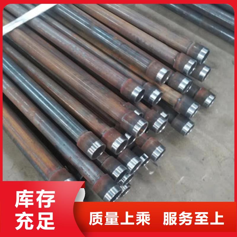 套筒声测管现货专车配送