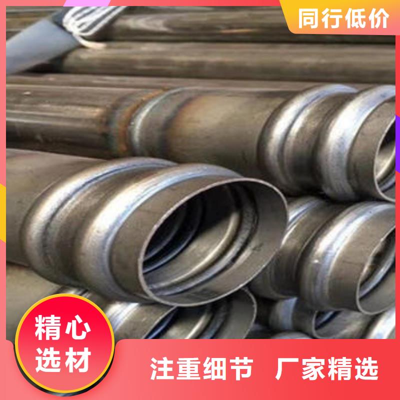 国标声测管现货规格齐全