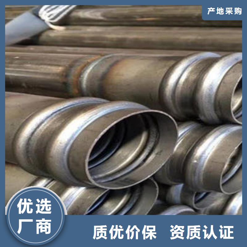 声测管厂家拿图定制