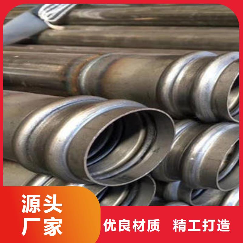 管棚管生产厂家当地货源