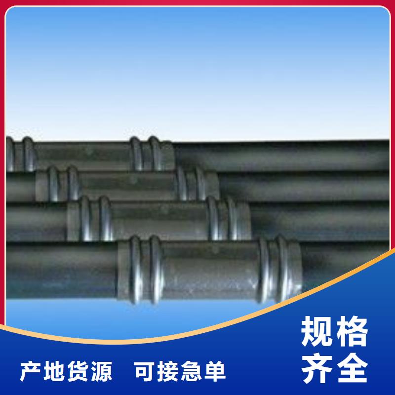 县声测管厂家当天装车