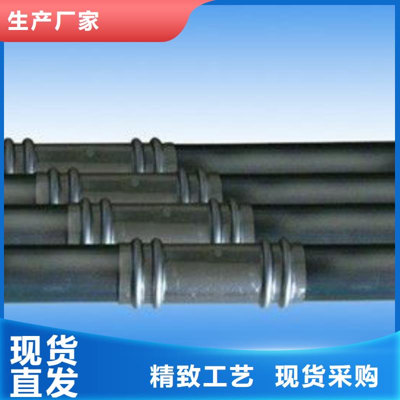 国标声测管生产厂家鑫亿呈销售