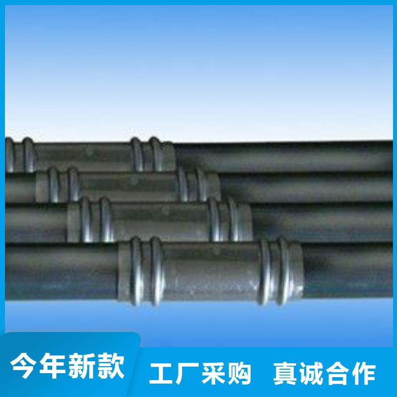 白沙县57声测管生产厂家鑫亿呈批发