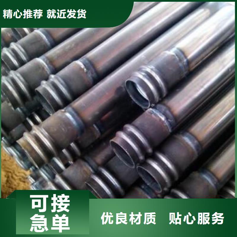 声测管生产厂家源头工厂生产厂家生产厂家