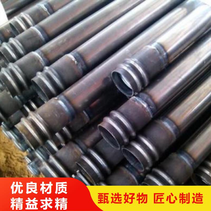 32注浆管价格品种多样
