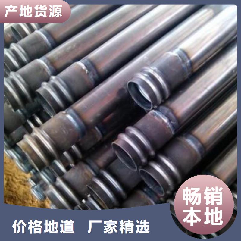 县声测管50现货工厂直营