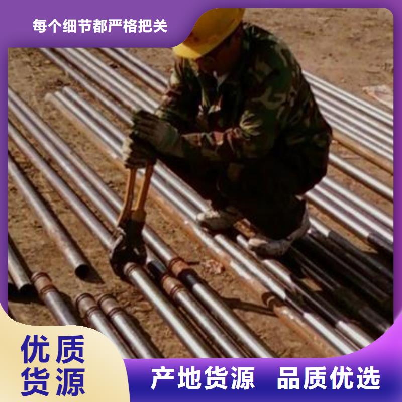 57*2.5声测管现货厚度保证