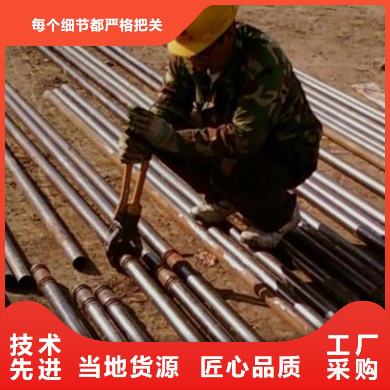 广东省深圳玉塘街道非标声测管生产厂家当天装车