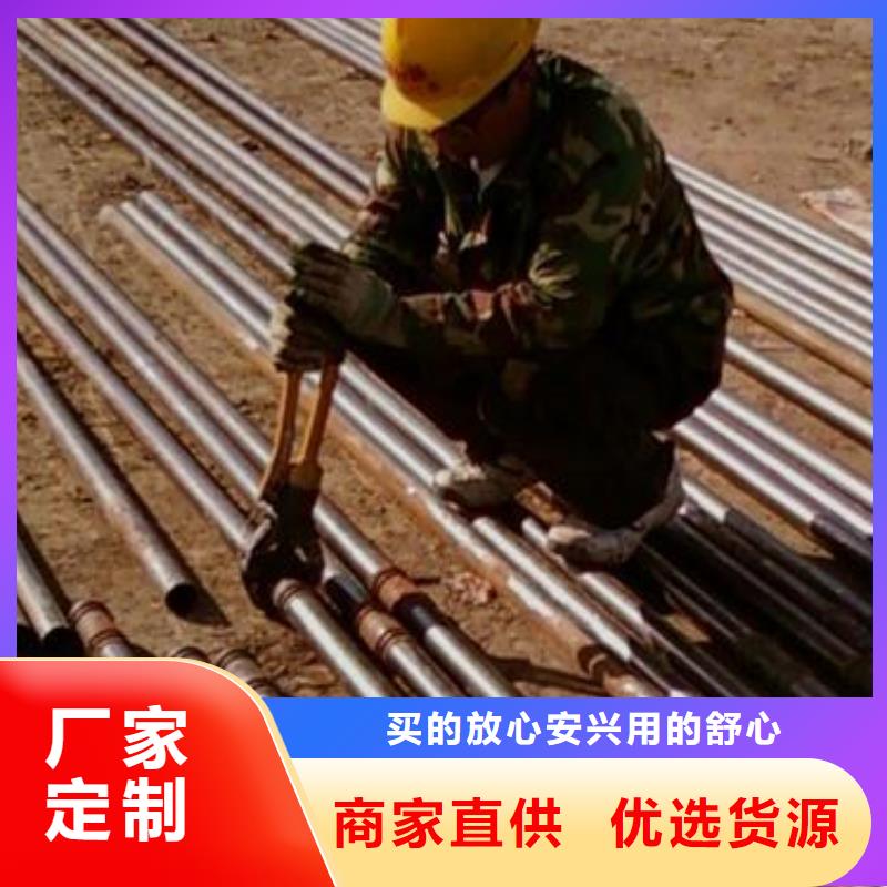 县国标声测管生产厂家规格齐全
