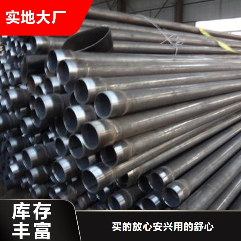 桥梁声测管生产厂家源头工厂生产厂家生产厂家