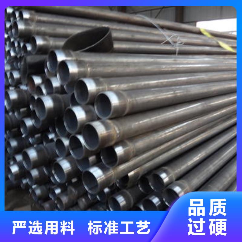 检测管50现货规格外径