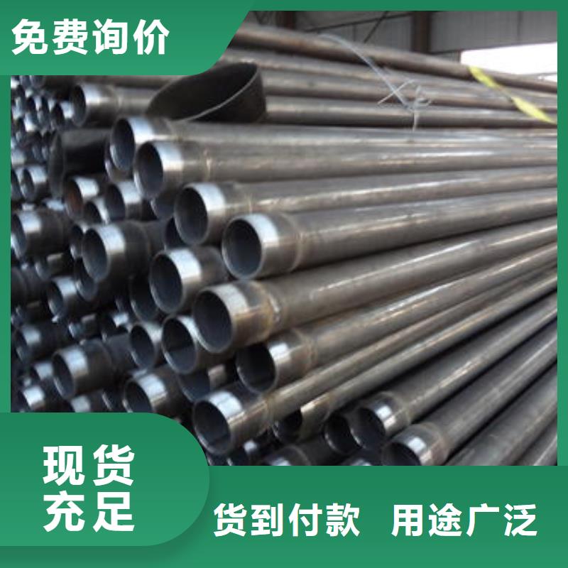 桥梁声测管生产厂家国标标准