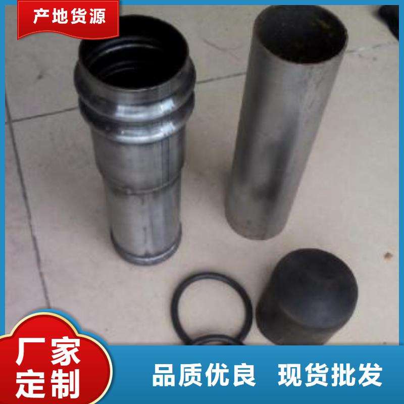 桩基检测管生产厂家厂标标准