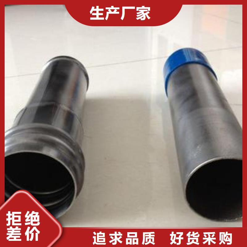 本地声测管生产厂家源头工厂