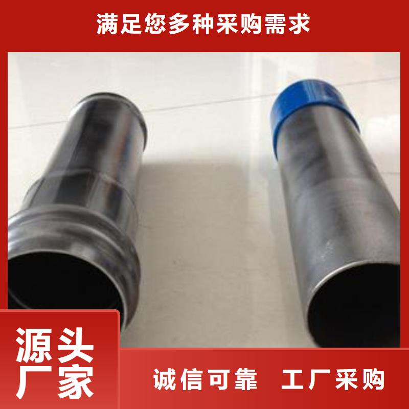 桥梁声测管厂家实体大厂厂家厂家