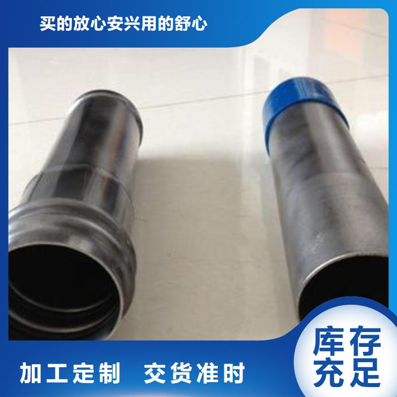 检测管生产厂家长度定尺