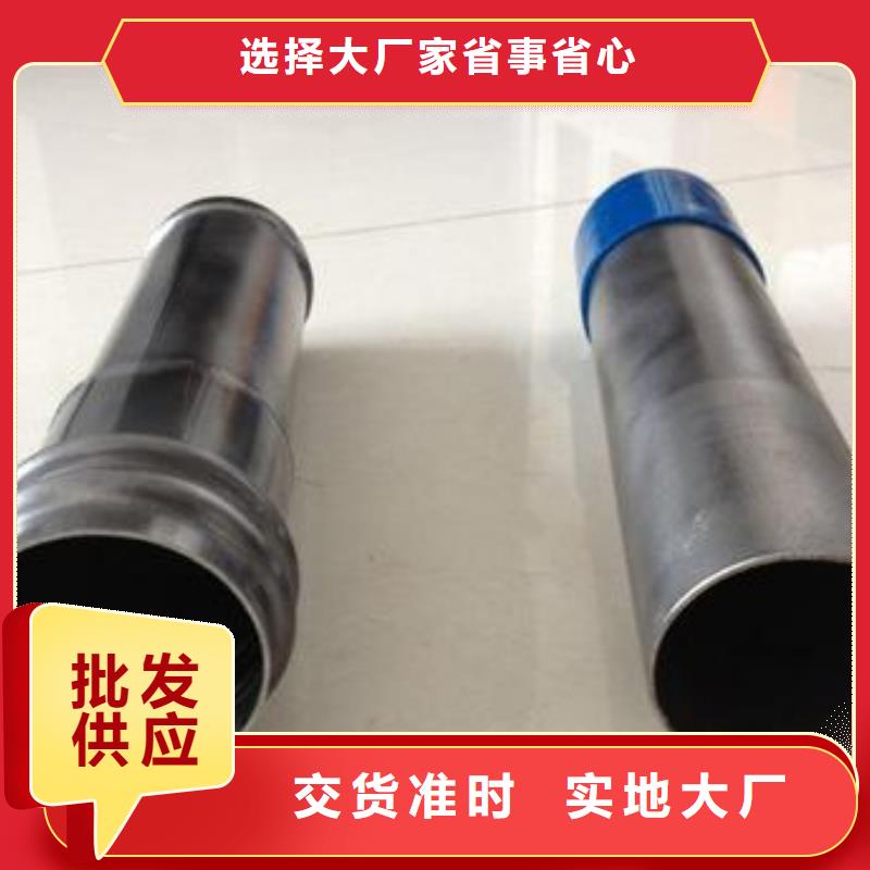 60声测管生产厂家源头国标