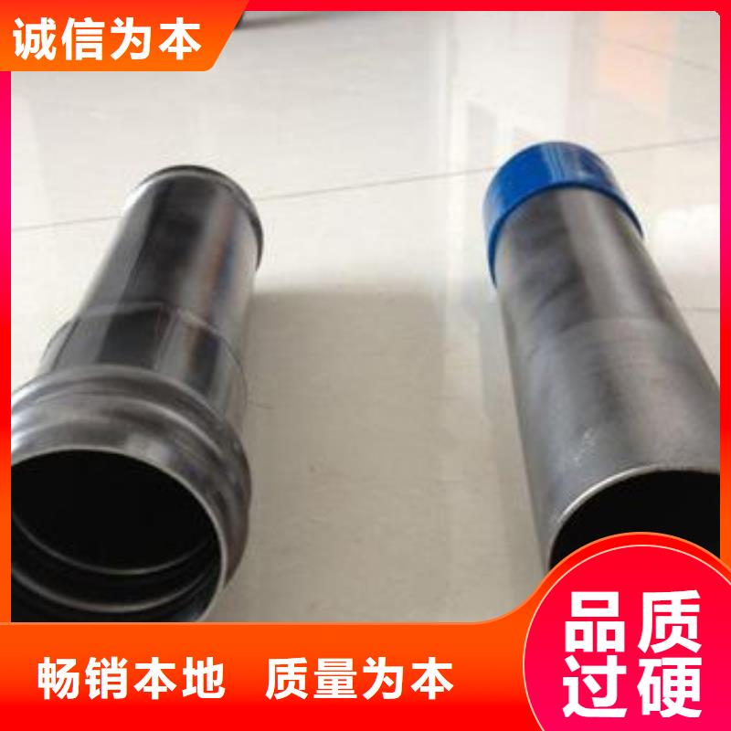 桩基声测管现货实体大厂现货现货