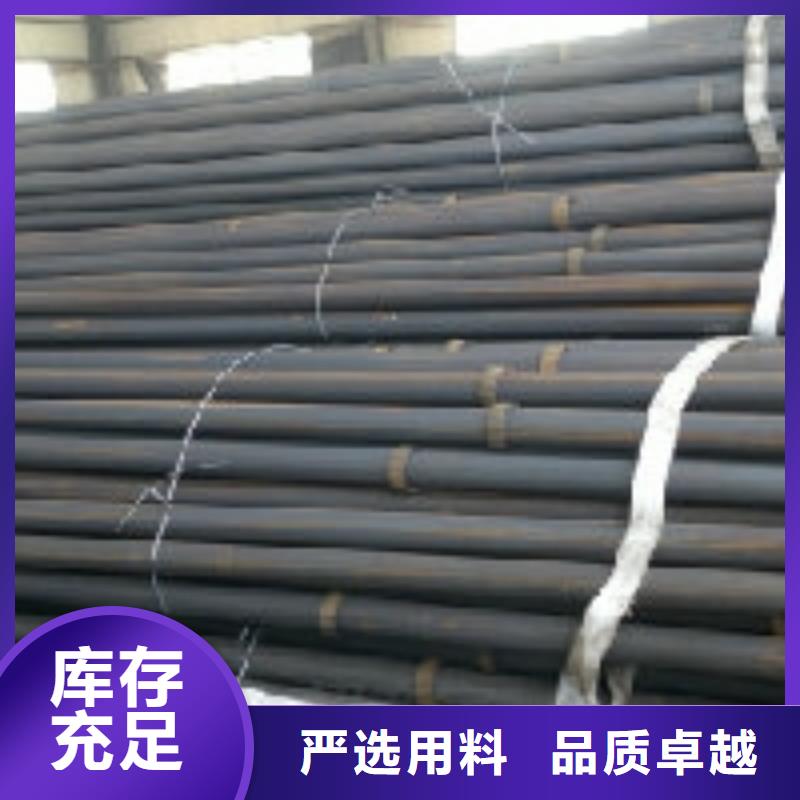 佛山乐平镇管棚管生产厂家今日价钱