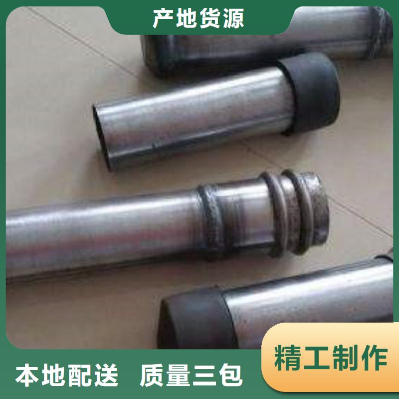 液压声测管现货鑫亿呈批发