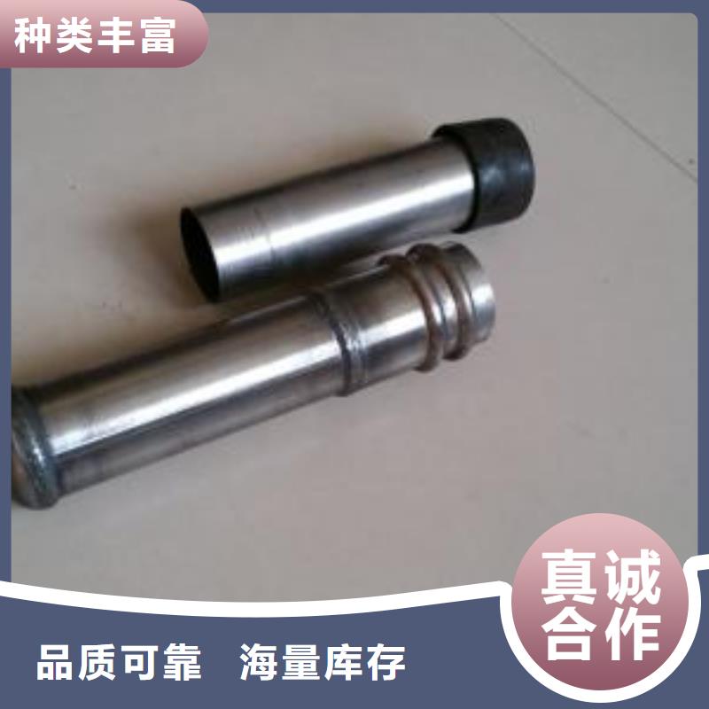 管棚管价格今日价钱