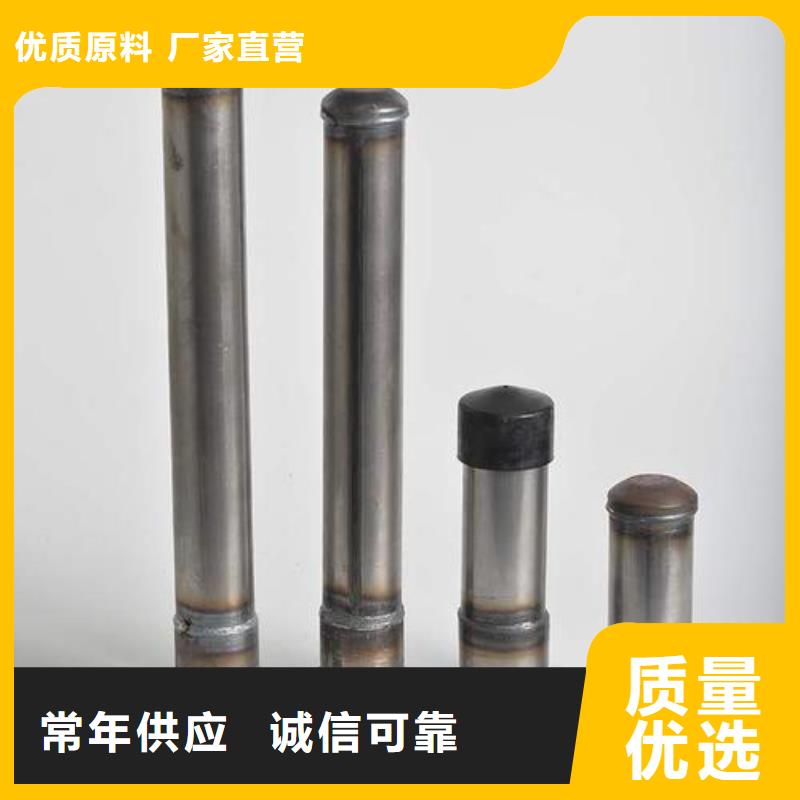 厚壁注浆管厂家批发零售
